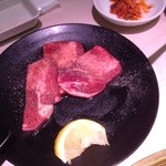 焼肉や漫遊亭 鹿嶋店 - 