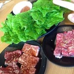 Yakiniku Kingu - 