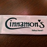 シナモンズ - お手ふき