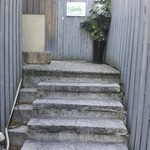 シナモンズ - 入口２