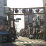 グリル太平 - 今里駅から今里新地が見えてくる・・・さらに奥に進む。