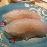 廻転寿司弁慶 - そい