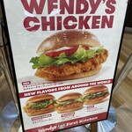 ウェンディーズファーストキッチン - (メニュー)WENDY'S CHICKEN