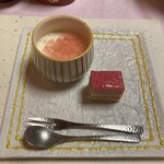 鬼怒川グランドホテル 夢の季 - 