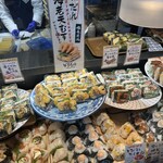 ごちそう焼きむすび おにまる 大須店 - 