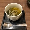 うおかぎ食堂