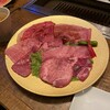 渋谷焼肉 KINTAN