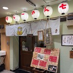 Ooshige Shokudou - 店舗入り口