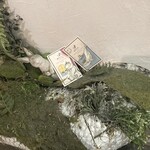 幸せのレシピ～スイート～ - 階段にあったやぁつぅ！