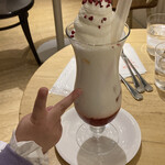 幸せのレシピ～スイート～ - 白うさぎの しあわせ苺みるく