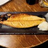 立呑みマルギン - 焼魚 鯖の文化干し　