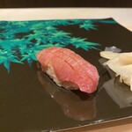 Sushikappou Umino Yuuha - 