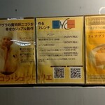 Nicolas Chevrollier - 