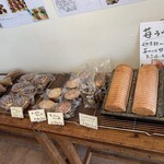 トゥールブランシュ - 