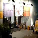 Nicolas Chevrollier - 店構え