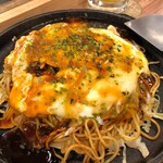宮澤 - 肉玉・細麺