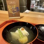 日本料理と日本酒 惠史 - 