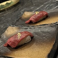 うし極 - 