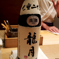 紀尾井町 三谷 -  紀尾井町 三谷 -