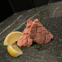 うし極 - 
