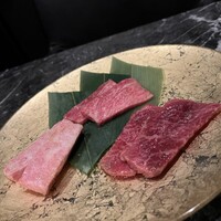 うし極 - 