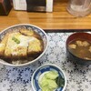 Nakajima - 料理写真:煮込みソースかつ丼