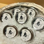 銀座 しのはら - 