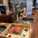 Yakiniku No Bakuro - 