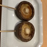 Yakitori Kokuchou - 