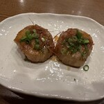 だんらん - 