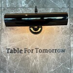 Table For Tomorrow - 