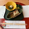 Kyoukaiseki Minokichi - 