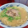 元祖ラーメン長浜家