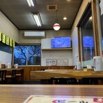 まるい - 店内