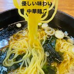 まるい - 麺リフト♫