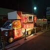 深夜屋台 マーラーメン - 