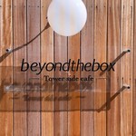 beyond the box - 