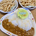 ココス - 