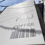 エイチアイジェー コーヒー - 