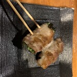 Sumibi Kushiyaki Tsujidou Nomiba Taiyou - 