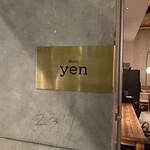 Bistro yen - 