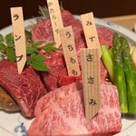 Ozaki Gyuu Yakiniku Ginza Himuka - 