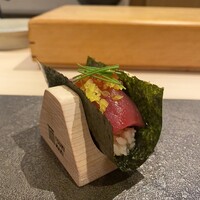 はっこく - 