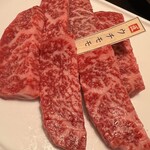 焼肉専科 肉の切り方 - 