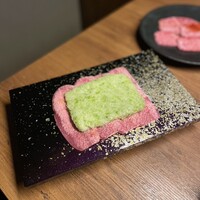 焼肉ぽんが 恵比寿店 - 