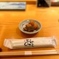 鮨 銀座おのでら 弟 本店 - 先付け