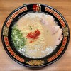 一蘭 - ラーメン【980円】