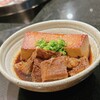 酒場 シナトラ 恵比寿店