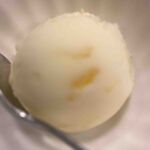 料理の宿 銀鱗 - 