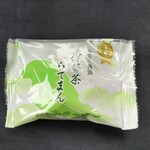 楽菓往来 都古水月 アンジェ・ブーシェ - 伊勢茶らてまん